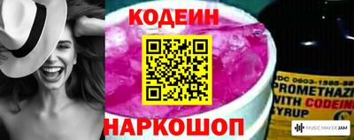 дживик Славгород