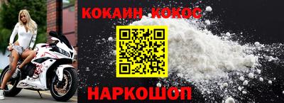 дживик Славгород