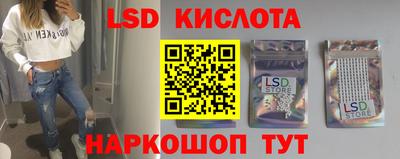 дживик Славгород