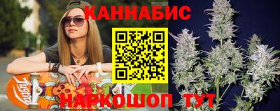 ECSTASY Сланцы