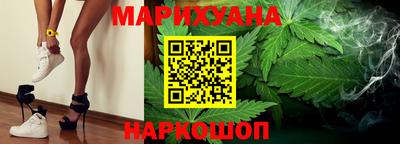 дживик Славгород