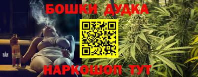 ECSTASY Сланцы