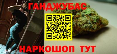 дживик Славгород