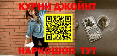 дживик Славгород