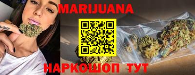 ECSTASY Сланцы