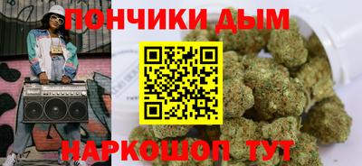 дживик Славгород
