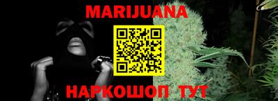 ECSTASY Сланцы
