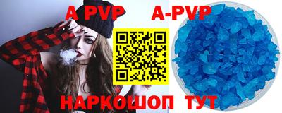 дживик Славгород