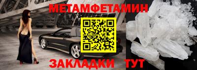 дживик Славгород