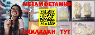 дживик Славгород