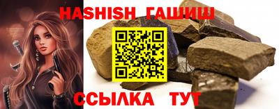 дживик Славгород