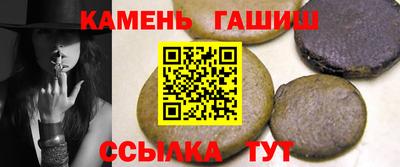 дживик Славгород
