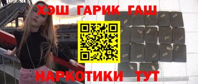 дживик Славгород