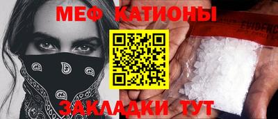 дживик Славгород