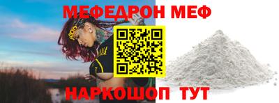 дживик Славгород