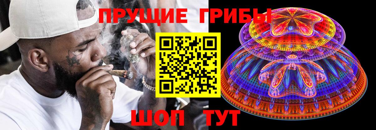 Cocaine Нижнекамск